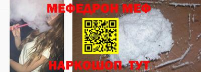 кокс Туймазы