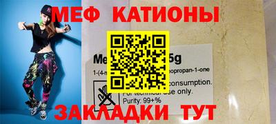кокс Туймазы