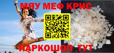 кокаин Тула