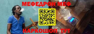 мдпв Тулун