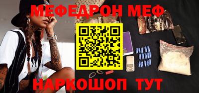 мдпв Тулун