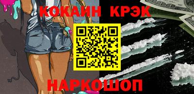 мдпв Тулун