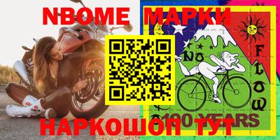 мдпв Тулун