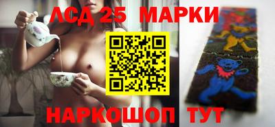 мдпв Тулун