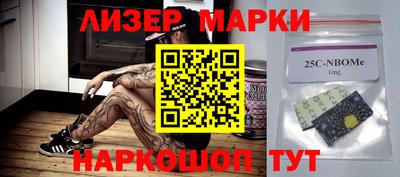 мдпв Тулун