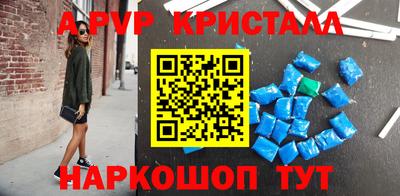 мдпв Тулун
