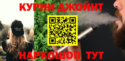 кокс Туймазы