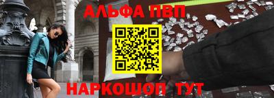 кокаин Тула