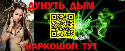 кокаин Тула