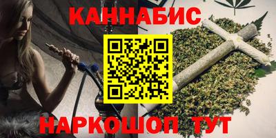 мдпв Тулун