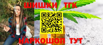 мдпв Тулун
