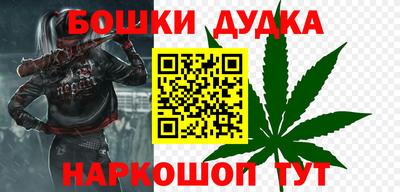 кокаин Тула