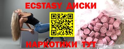 кокаин Тула
