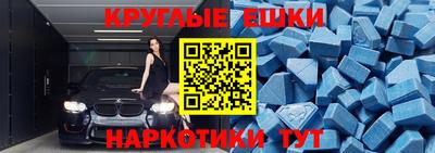 кокаин Тула