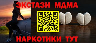 кокаин Тула