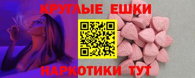 кокаин Тула