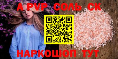 кокс Туймазы