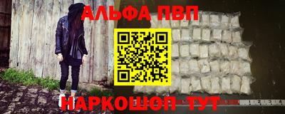 кокс Туймазы