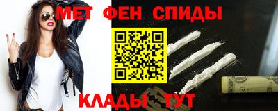 мдпв Тулун
