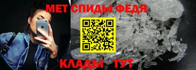 кокаин Тула