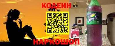 кокс Туймазы