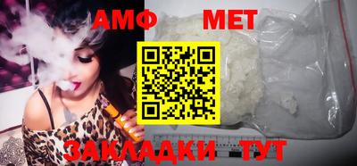 мдпв Тулун