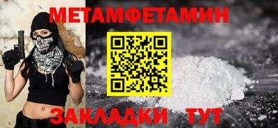 кокс Туймазы