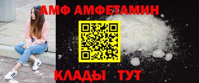 кокс Туймазы