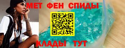 мдпв Тулун