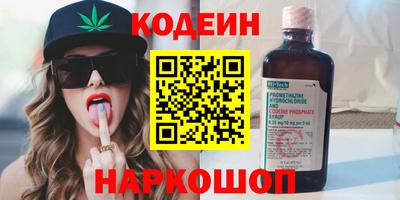 кокс Туймазы