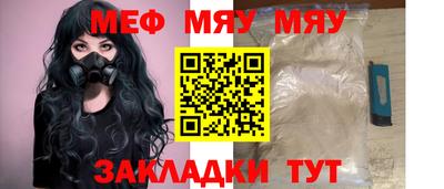 кокс Туймазы