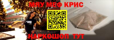 кокаин Тула