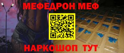 мдпв Тулун
