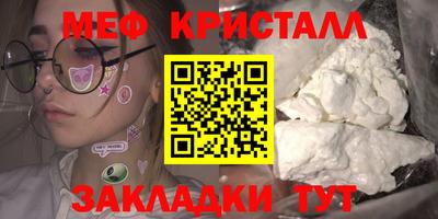 кокаин Тула