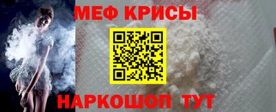 кокаин Тула