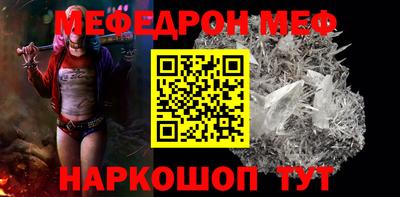 мдпв Тулун