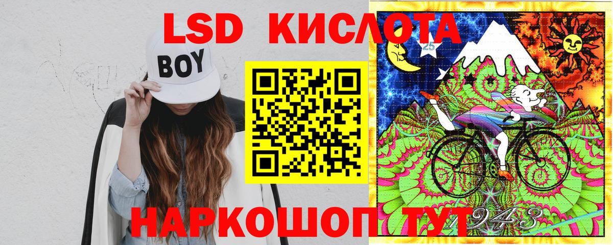 Марки NBOMe 1500мкг Великий Устюг